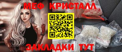 ECSTASY Нальчик