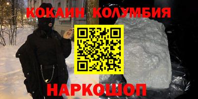 ECSTASY Нальчик