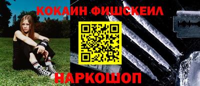 ECSTASY Нальчик