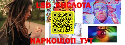альфа пвп Нарткала