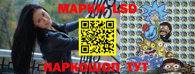ECSTASY Нальчик