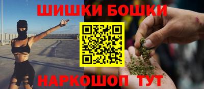 ECSTASY Нальчик