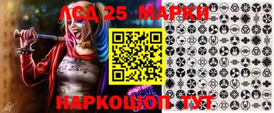 ALPHA-PVP Наро-Фоминск