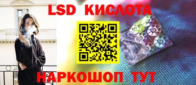 альфа пвп Нарткала