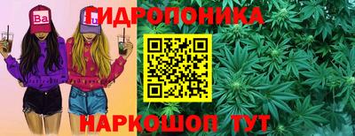 ALPHA-PVP Наро-Фоминск