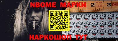 ECSTASY Нальчик