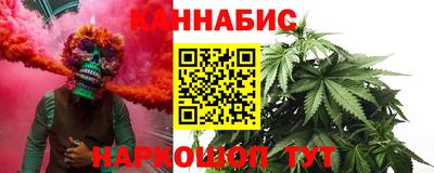 альфа пвп Нарткала