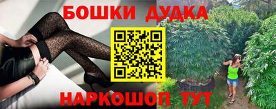 ALPHA-PVP Наро-Фоминск