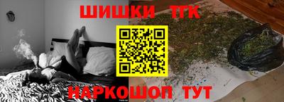ECSTASY Нальчик
