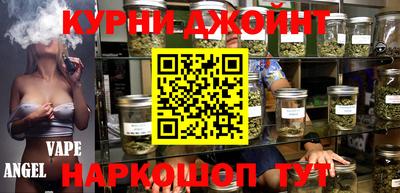 альфа пвп Нарткала