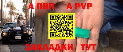 ECSTASY Нальчик