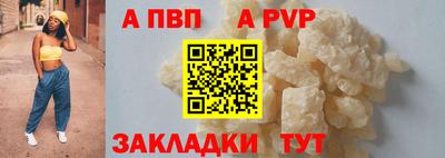 ECSTASY Нальчик