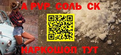 ECSTASY Нальчик