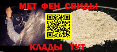 ECSTASY Нальчик