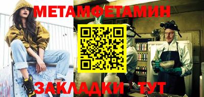 ECSTASY Нальчик