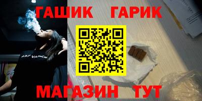 альфа пвп Нарткала