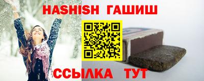 альфа пвп Нарткала