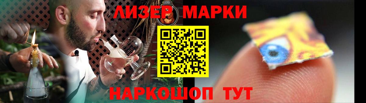Лсд 25 экстази кислота Верхний Уфалей